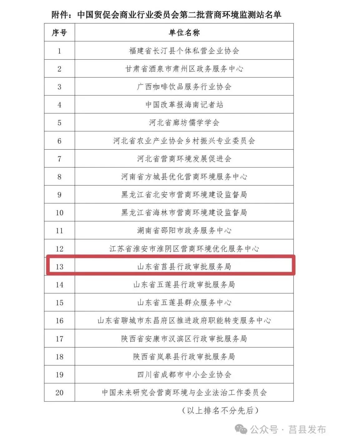 1725330913749.jpg 1725330913749.jpg